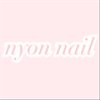 nyon25nailさんのショップ