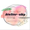 atelier-skyさんのショップ