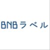 bnblabelさんのショップ