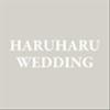 haru-weddingさんのショップ