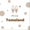 tomolandshopさんのショップ