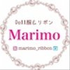 marimo-0x0さんのショップ