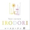 irodori291さんのショップ