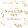 naileditnailさんのショップ