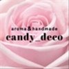 candy-decoさんのショップ