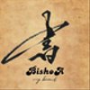 bishoaさんのショップ