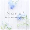 nano-rubanさんのショップ