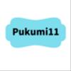 pukumi11さんのショップ