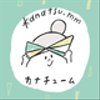 kanatsummさんのショップ