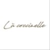 coccinelle1さんのショップ