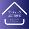 antiquebycbさんのショップ