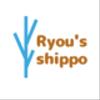 ryou-shippoさんのショップ