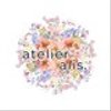 atelier-alisさんのショップ