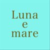 luna-e-mareさんのショップ