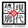 gendaiyukakuさんのショップ