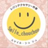 smile-chou2さんのショップ