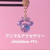 chichico56さんのショップ