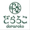 dorarokoさんのショップ