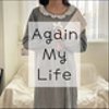 againmylifeさんのショップ