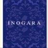 inogalaraさんのショップ