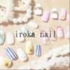 irokanailさんのショップ