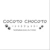 cocotochocoさんのショップ