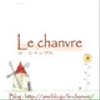 le-chanvreさんのショップ