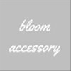 bloom-acceさんのショップ