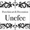 unefeeさんのショップ