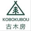 kobokubouさんのショップ