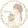 petitfleur23さんのショップ