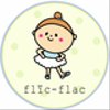 flicflacさんのショップ