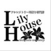 lily-houseさんのショップ