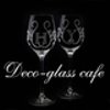 decoglassさんのショップ