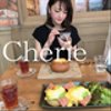 cherie0203さんのショップ