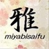 miyabisaifuさんのショップ