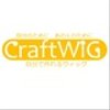 craftwigさんのショップ