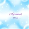 agrumes-yuzuさんのショップ