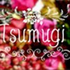 tsumugi2509さんのショップ