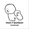 monbonbonさんのショップ