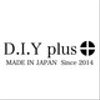 diyplusさんのショップ