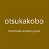 otsukakoboさんのショップ