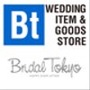 bridaltokyoさんのショップ