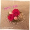 petit-pas-yoさんのショップ