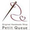 petitqueueさんのショップ