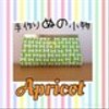 apricot324さんのショップ