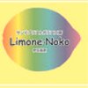 limonenokoさんのショップ