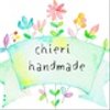 cheri-handmさんのショップ