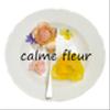 calmefleurさんのショップ