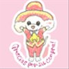 mexicoservinさんのショップ